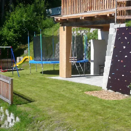 Apartamento Haus Schwarzenberg